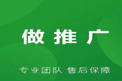 sem推广竞价策略的五大要点及成功案例解读